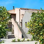 Ramo D'aria Etna Boutique Hotel 4*