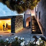 Ramo D'aria Etna Boutique Hotel